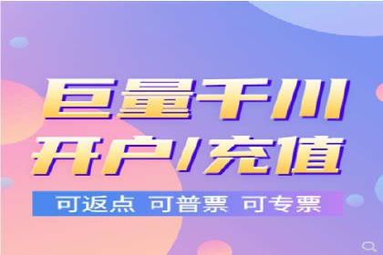 SEM账户托管实战技巧分享